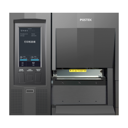 POSTEK博思得X6000 Exp柔性抗金屬RFID打印機(jī)_具有強(qiáng)大的數(shù)據(jù)處理能力_創(chuàng)新的固定式機(jī)芯框架穩(wěn)定耐用